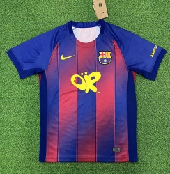 2026 B Home B-- & Olivia Rodrigo home S-4XL